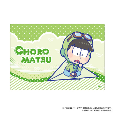 『おそ松さん』ふわふわブランケット チョロ松SD(紙ヒコーキ)